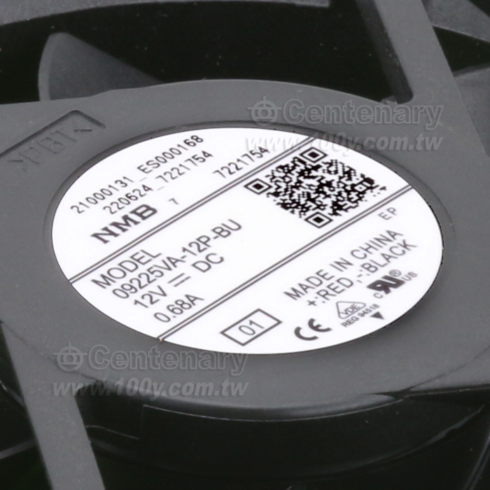 NMB fan - 148207 Product Image