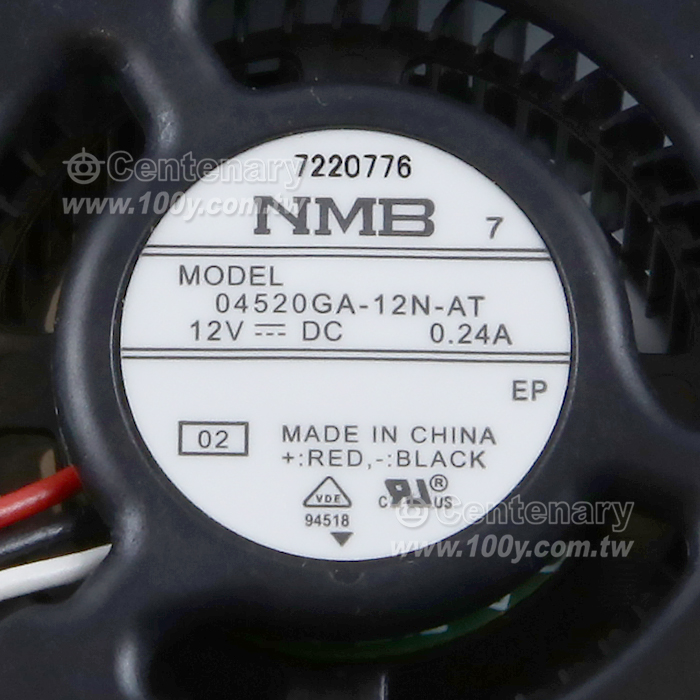 NMB_DC12V fan - 148581 Product Image