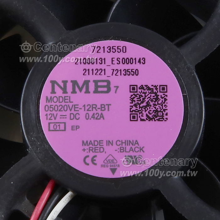NMB_DC12V fan - 148583 Product Image