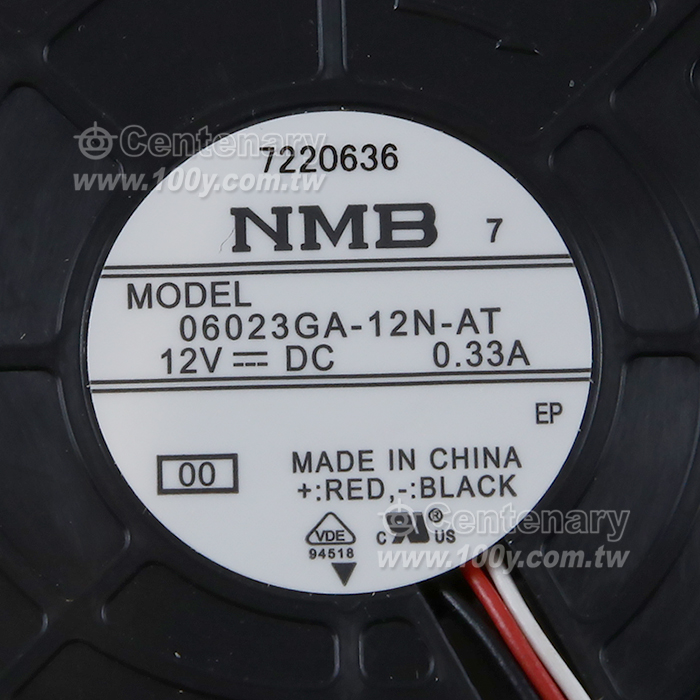 NMB_DC12V fan - 148585 Product Image