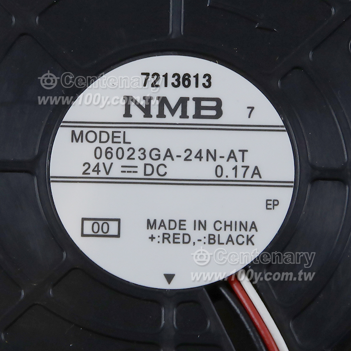 NMB_DC24V  fan - 148586 Product Image