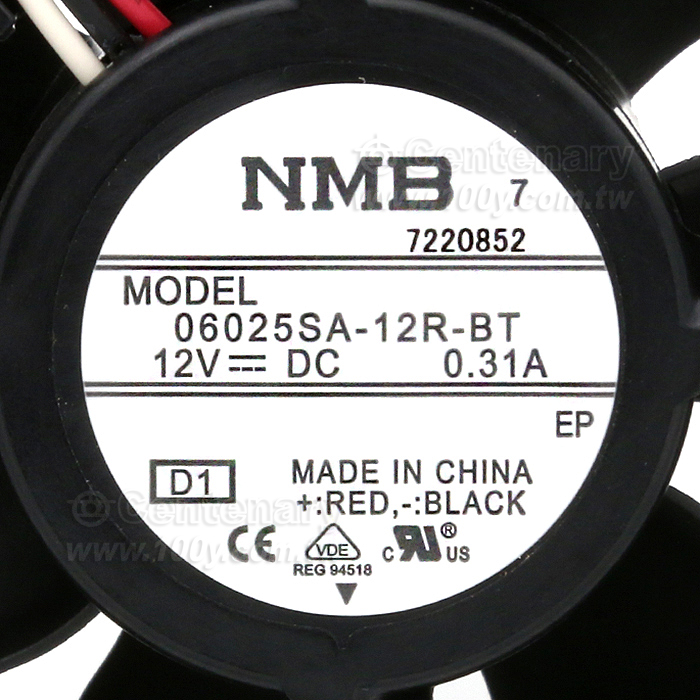 NMB_DC12V fan - 148587 Product Image