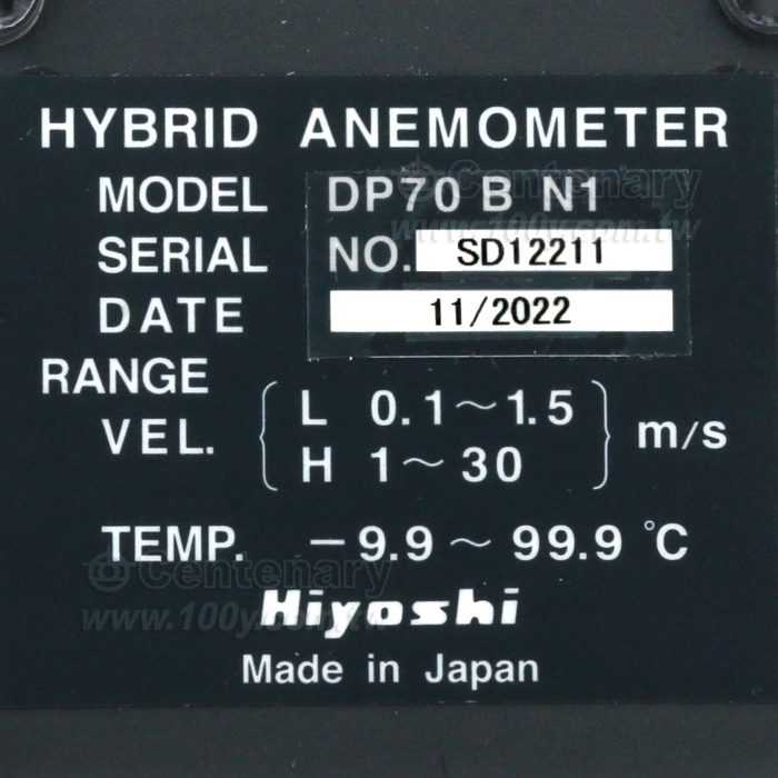 風速計 (DP70-BN1) - 96693 產品圖片