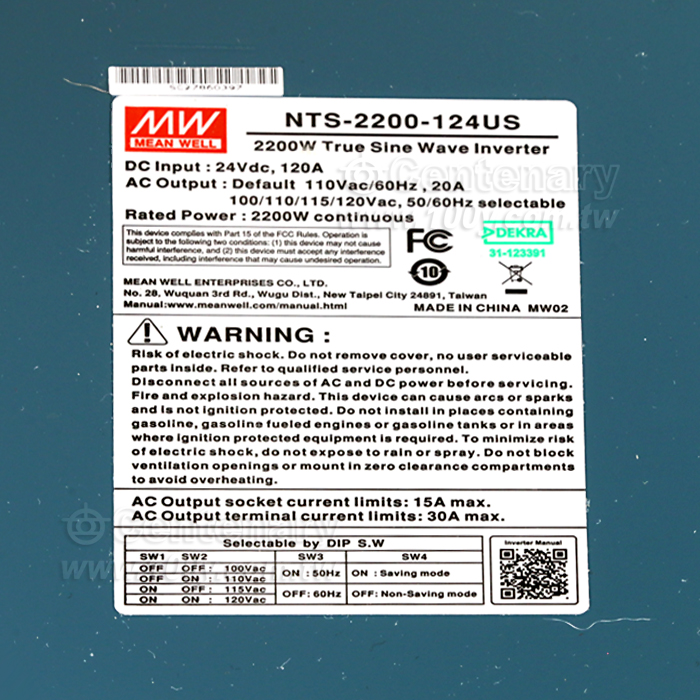 2200W High Reliable True Sine Wave Power Inverter - 92636 Product Image