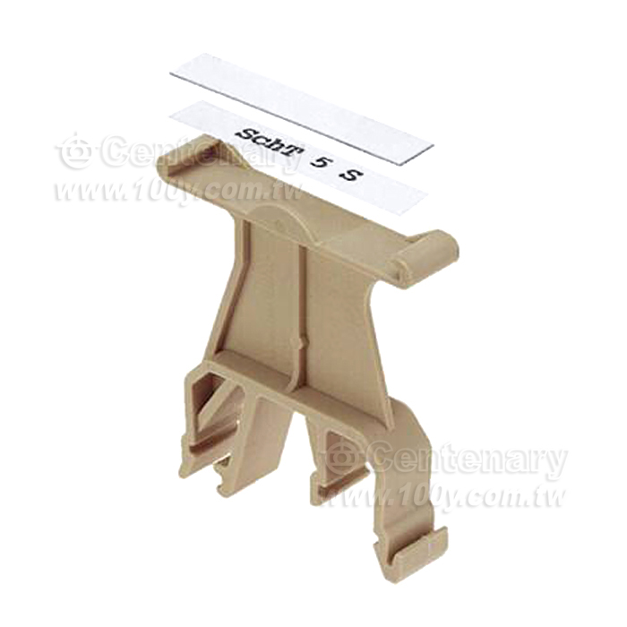Mark seat shield - 146625 Product Image