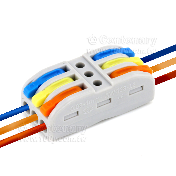 Quick coupling - 148326 Product Image