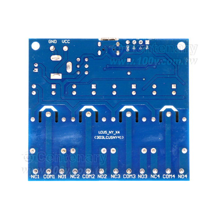 LCUS-4 USB繼電器模塊5V USB智能控制開關 - 148217 產品圖片