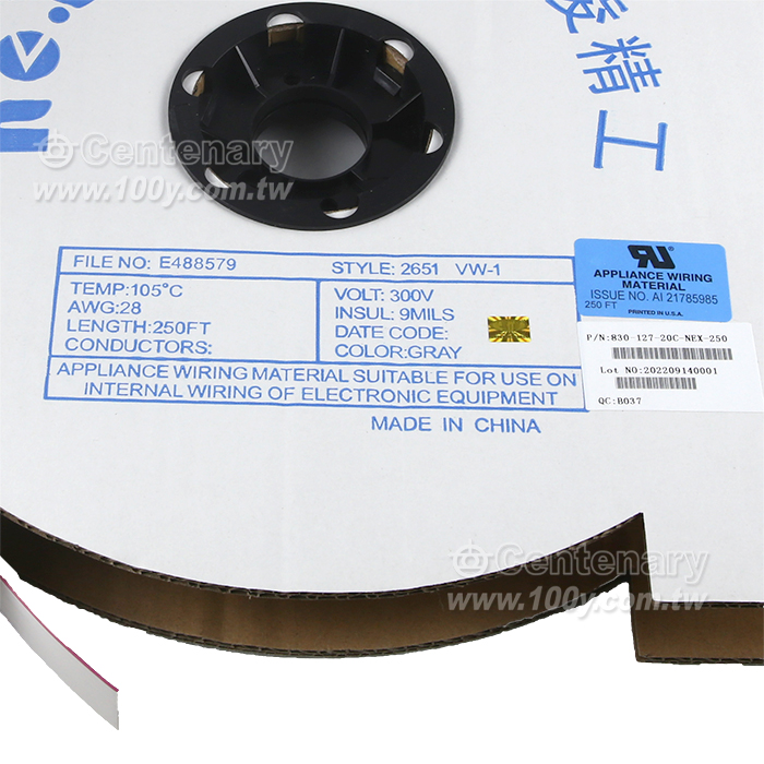 Nextron_ UL2651 20P-1.27mm 灰排 - 148288 產品圖片