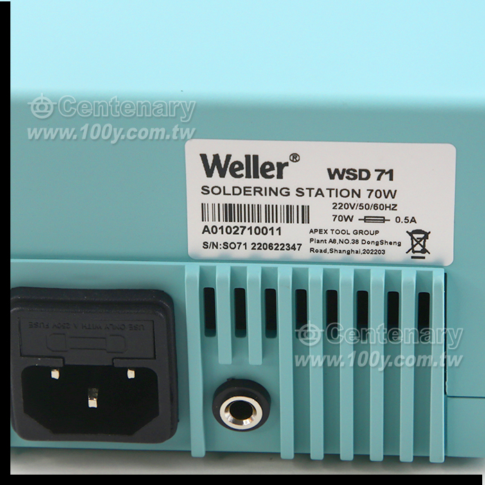 WSD71 welding station set - 148859 Product Image