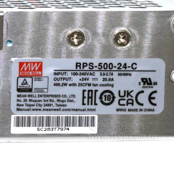 500W Reliable Green Medical Power Supply - 92159 Product Image