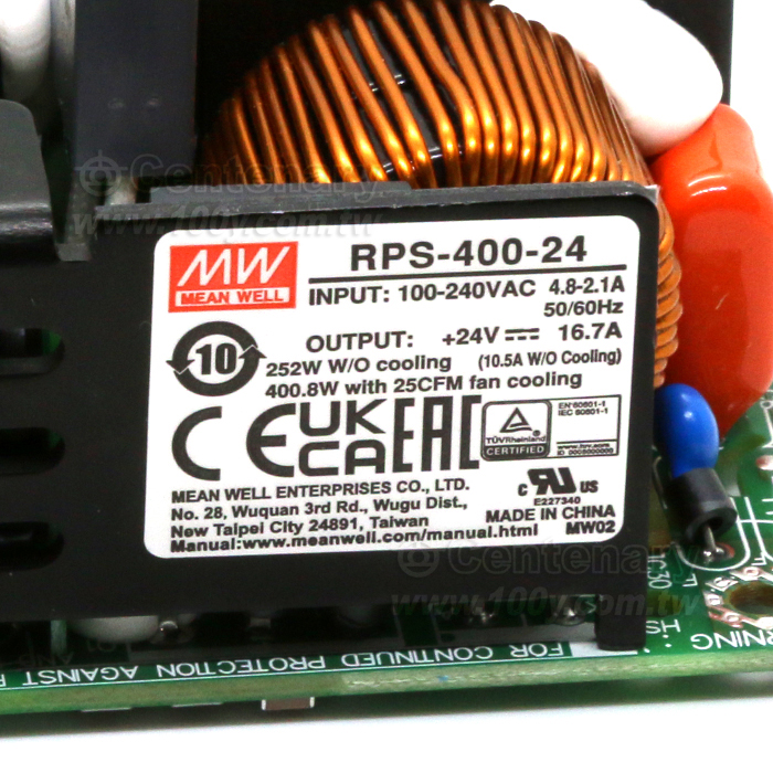 400W Reliable Green Medical Power Supply - 118465 Product Image
