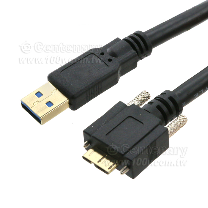 USB3.0轉micro B灰點工業相機鏈接綫 硬盤數據綫 - 147330 產品圖片