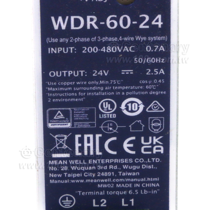 60W Ultra Wide Input Industrial DIN Rail Power Supply - 98230 Product Image