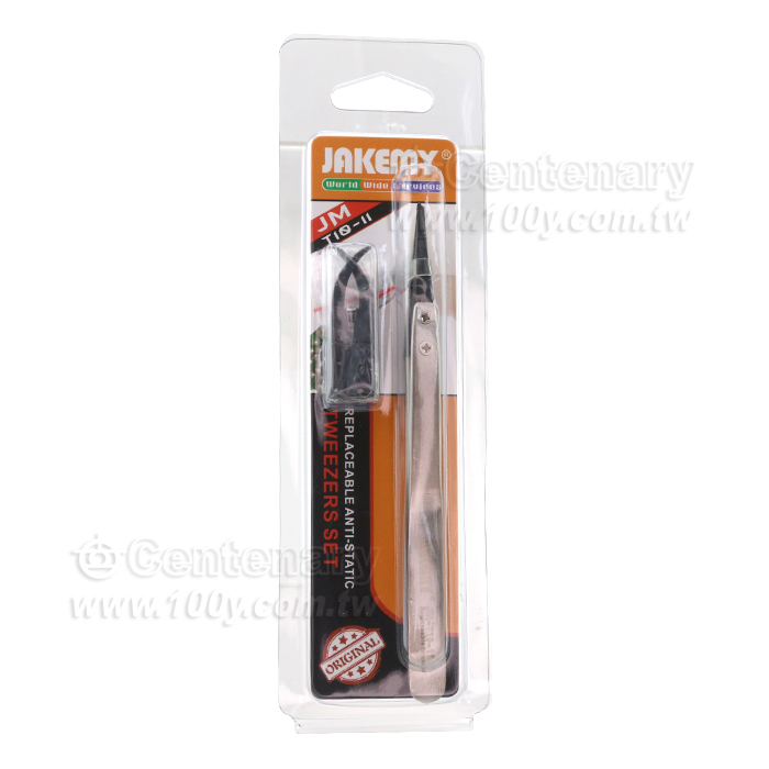 Anti-static long tweezers - 148116 Product Image