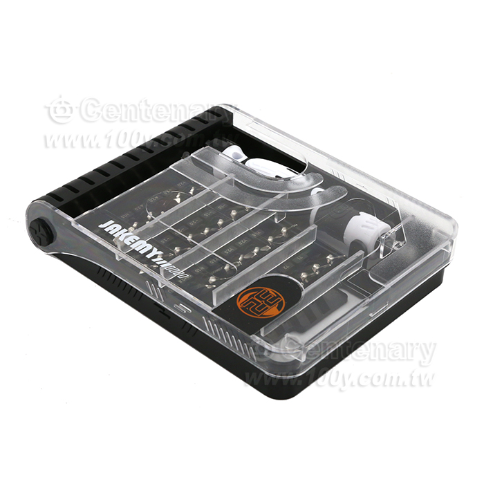 32 in 1 computer mobile phone repair tool - 148118 Product Image