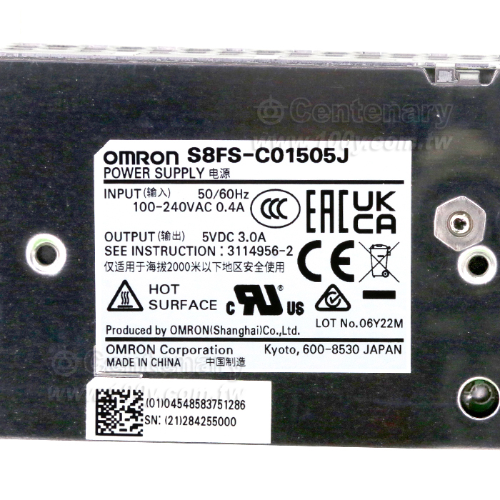 OMRON Switch Mode Power Supply - 161575 Product Image