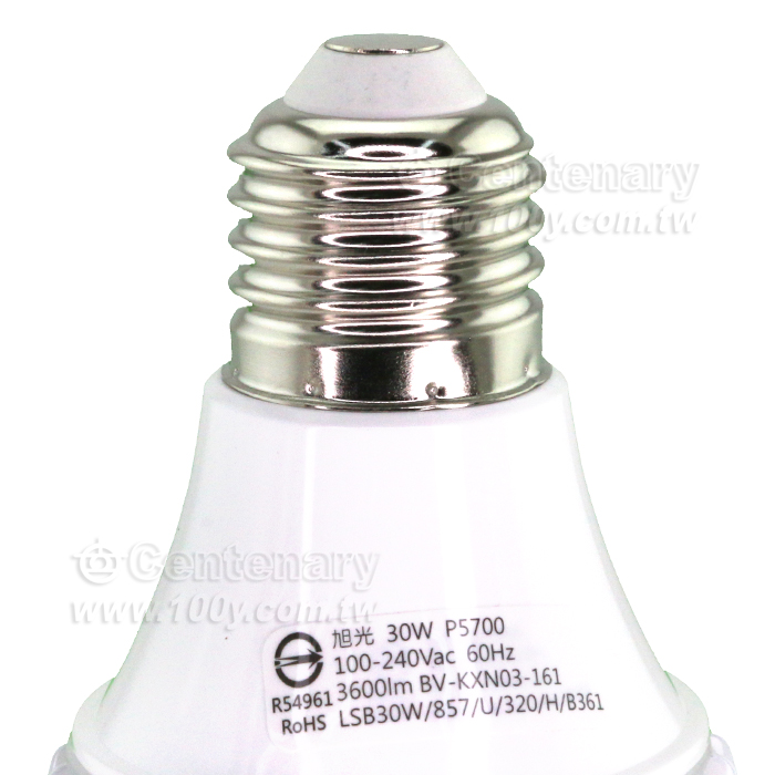 Taiwan Light_LED daylight Bulb-Energy saving-High light efficiency - 148792 Product Image