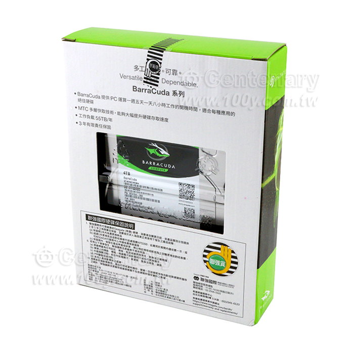 BarraCuda(新梭魚)桌上型硬碟 4TB - 92791 產品圖片