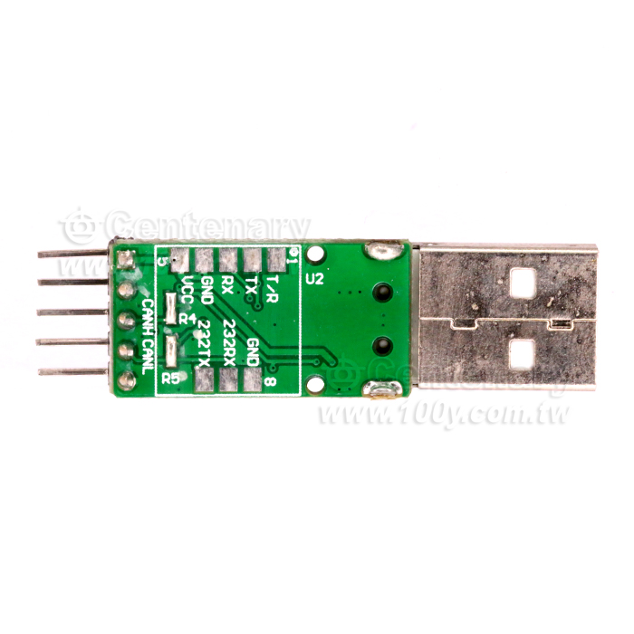USB轉TTL模塊 - 147644 產品圖片