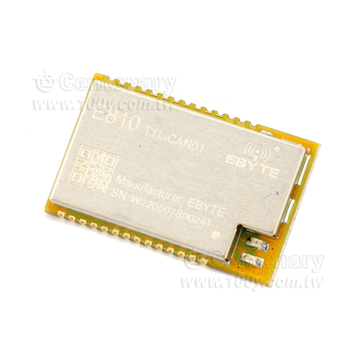 TTL to CAN wireless communication module - 148943 Product Image