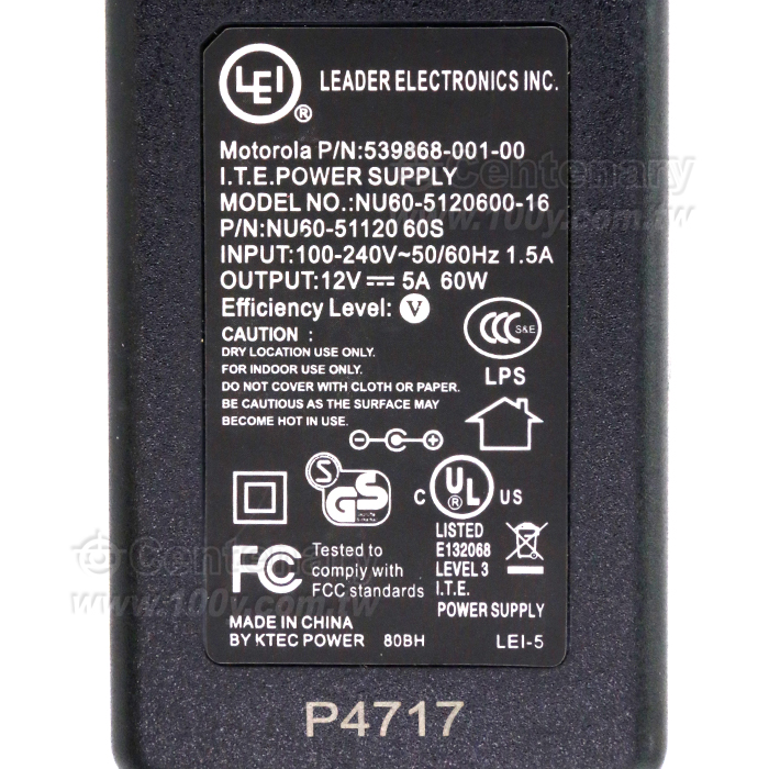LEI_12V5A Adapter - 149302 Product Image