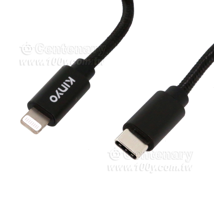 蘋果認證充電傳輸線 1M - 92991 產品圖片
