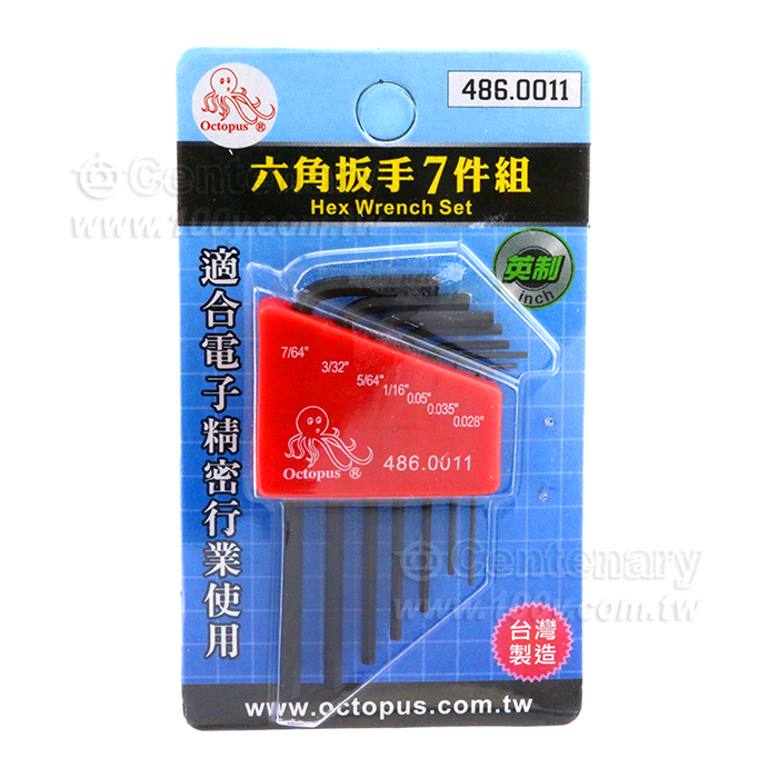 Hex Wrench 0.028-7/64" Imperial - 93022 Product Image