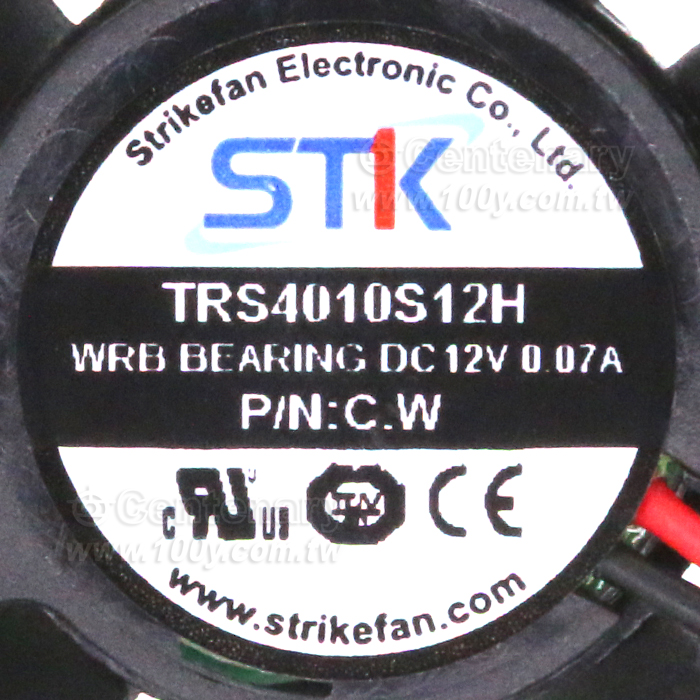 帶線式風扇 DC12V 40*40*10mm - 148274 產品圖片