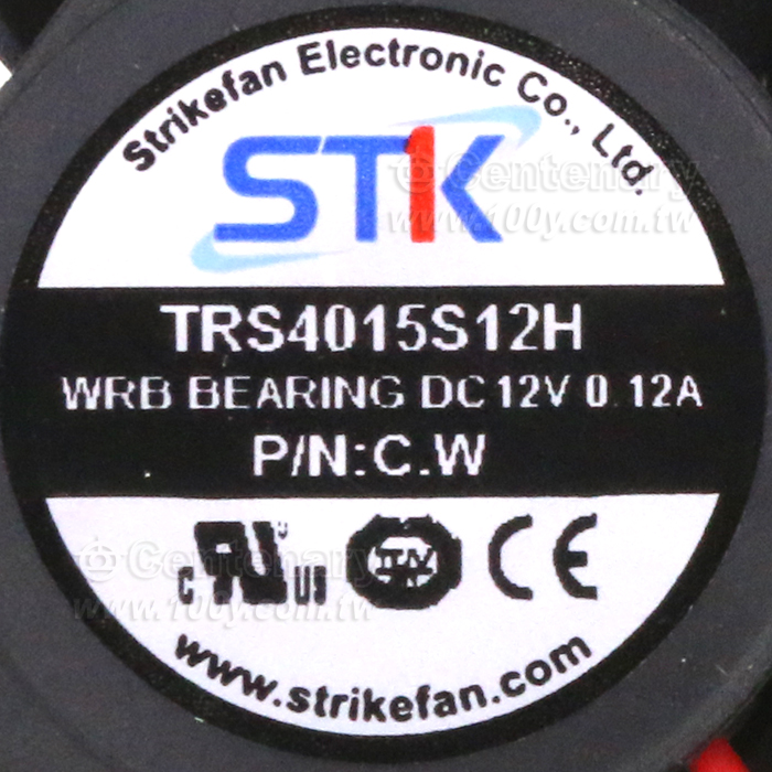 STK_DC Axial Fan - 148293 Product Image