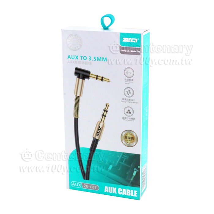 udio extension cord - 149412 Product Image