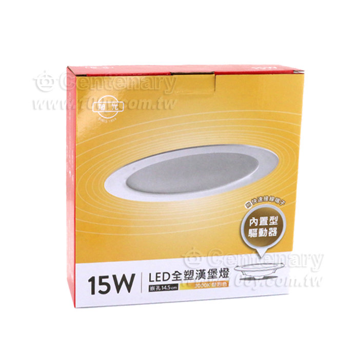 6" LED Energy-Saving Ultra-Thin Down Light - 108555 Product Image