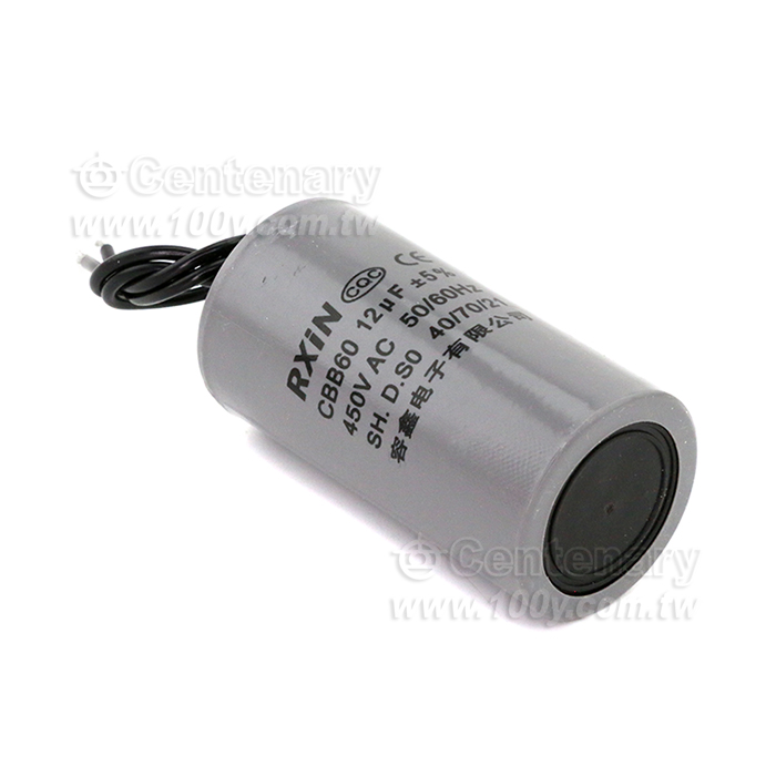12uF±5%,450Vac 交流電容 38*73mm 50/60HZ - 149714 產品圖片