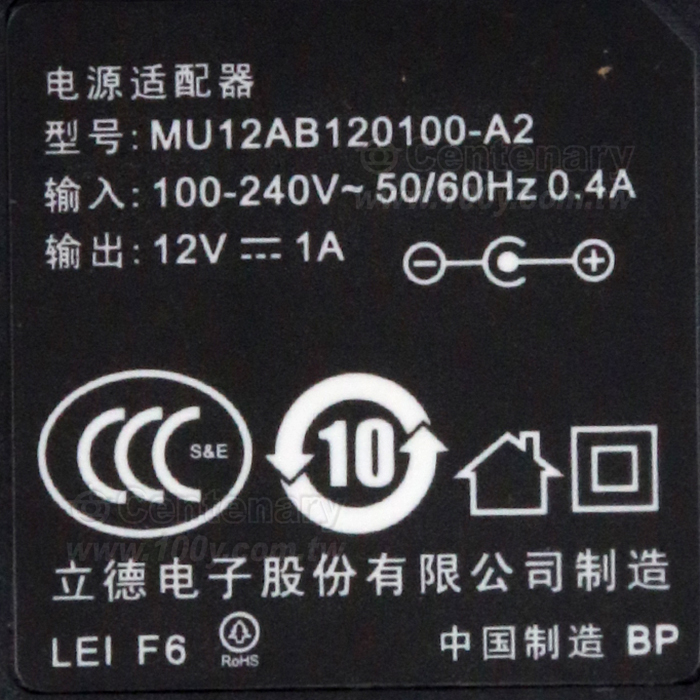 LEI_12V/1A 電源適配器 5.5*2.1接口 - 150055 產品圖片