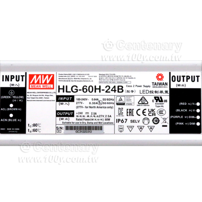 60W/24V/2.5A - 92907 產品圖片