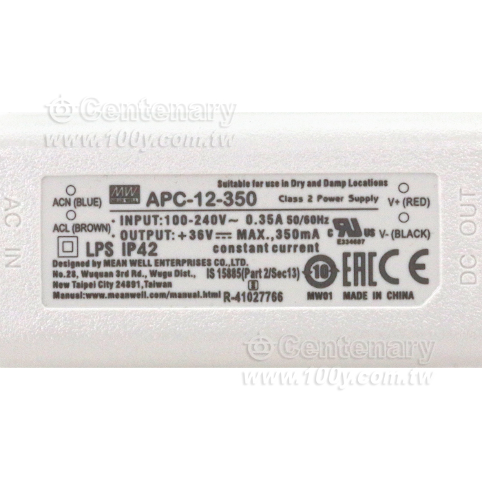 12W Single Output Switching Power Supply - 100094 Product Image