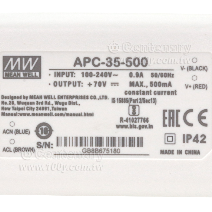 35W Single Output Switching Power Supply - 100143 Product Image