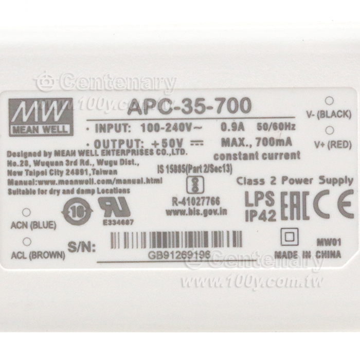 35W Single Output Switching Power Supply - 106248 Product Image