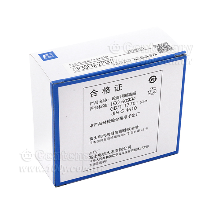 迴路保護器 2P7A - 92702 產品圖片