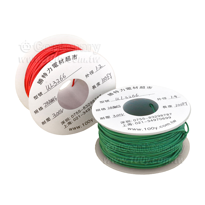 低煙無鹵環保電子線125度/300V  OD1.2-7/0.127TS  黑色 - 150801 產品圖片