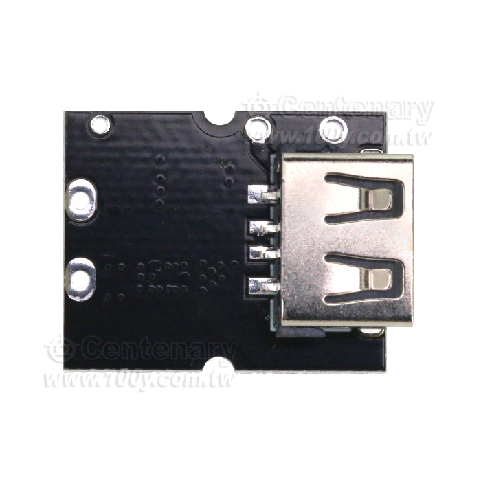 5V2A charging and discharging integrated module - 150929 Product Image