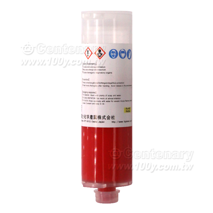 SMT patch dispensing 40g - 151267 Product Image