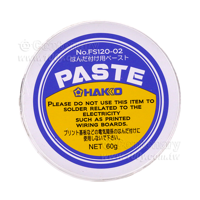 Tin Oil - 109342 Product Image