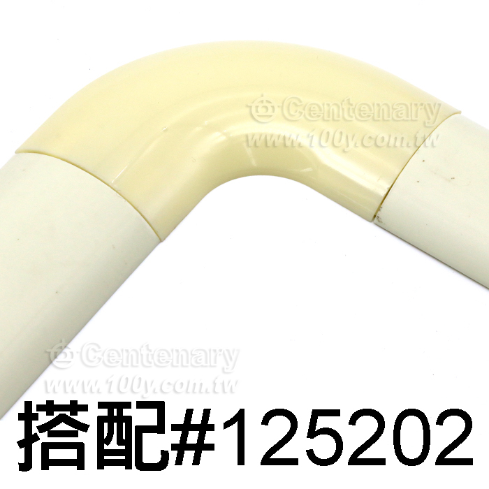 上蓋 (圓型地板配線槽接頭-乳白色) - 151548 產品圖片