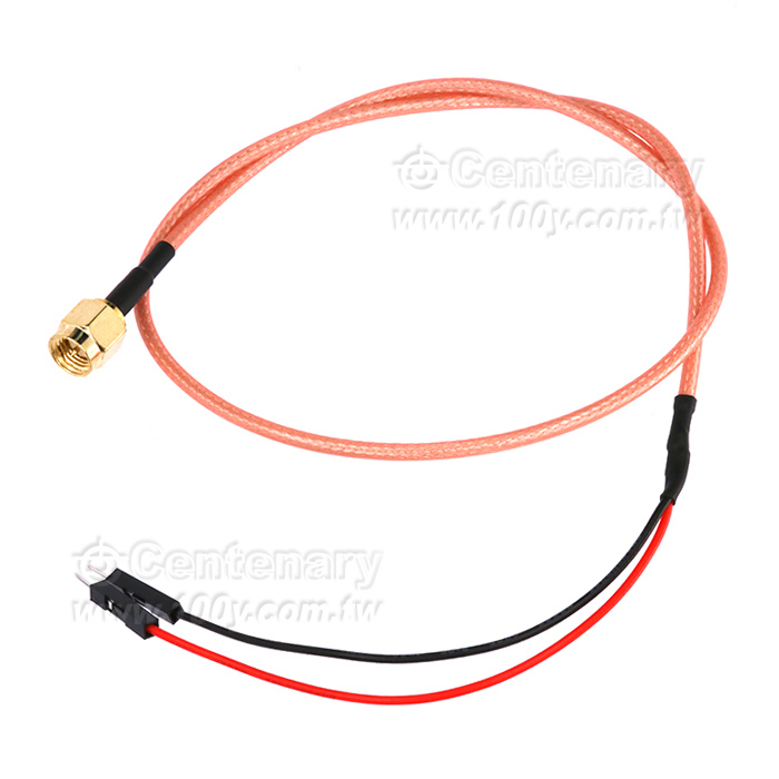 adapter - 151397 Product Image