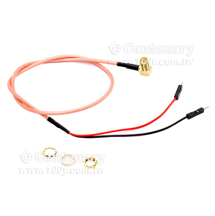 adapter - 151406 Product Image