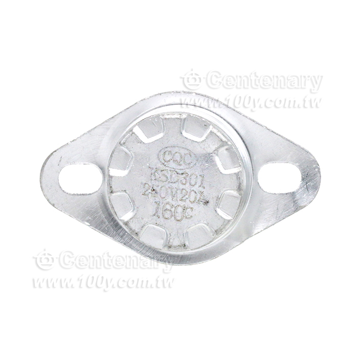 溫控開關陶瓷20A - 143399 產品圖片