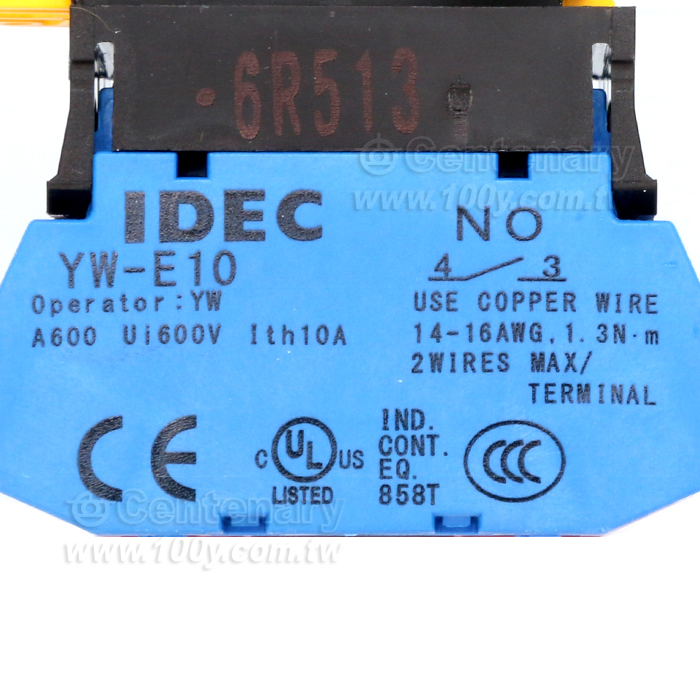 全保護罩型凸頭形-白熾燈泡交替型1NO-1NC 24VDC黃色 - 151973 產品圖片