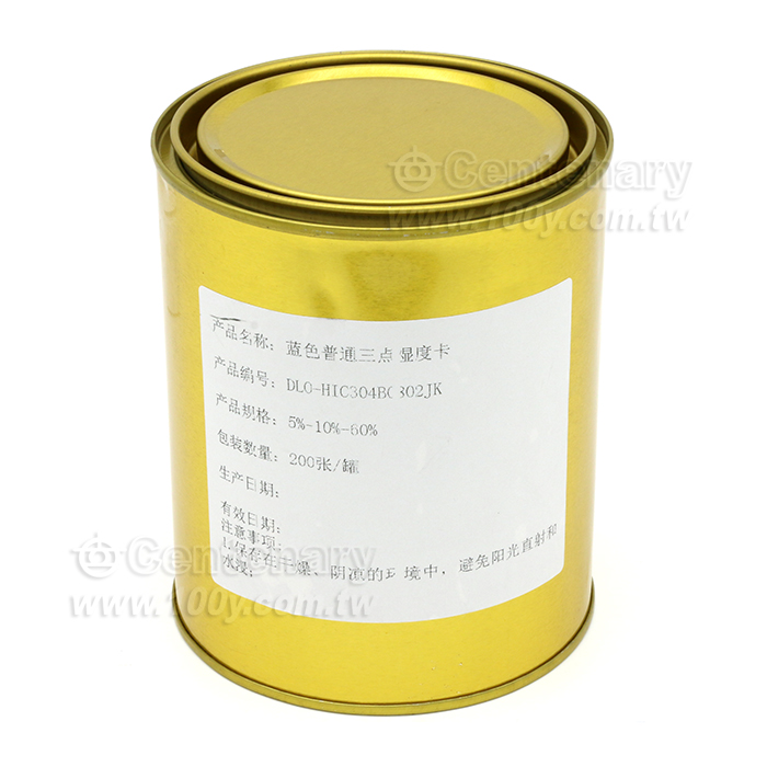 三點式溫度指示卡 5%-10%-60% 藍變粉 200片/罐 - 152183 產品圖片