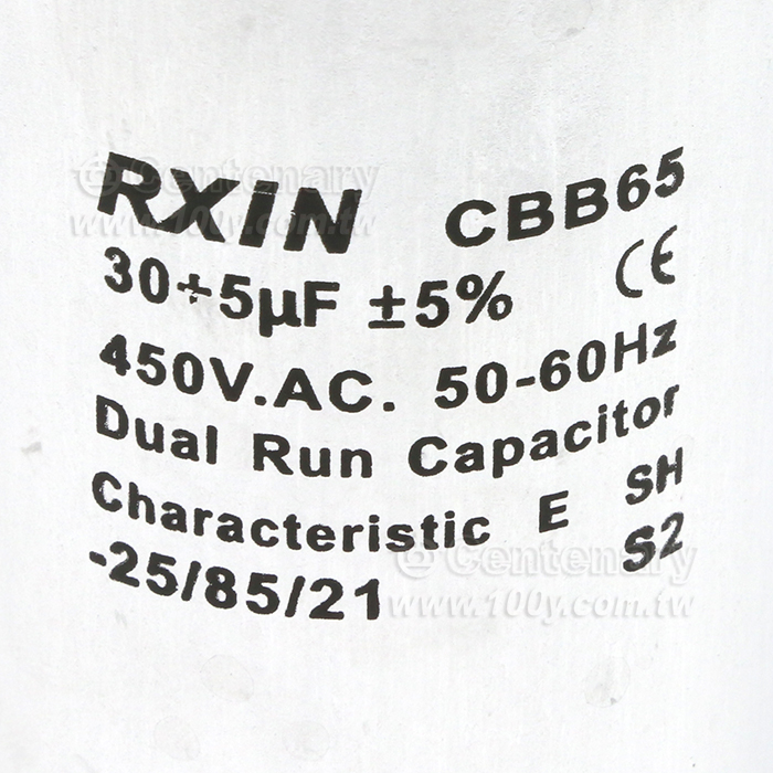 CBB65 30+5uF/450V壓縮機電容器 - 152247 產品圖片