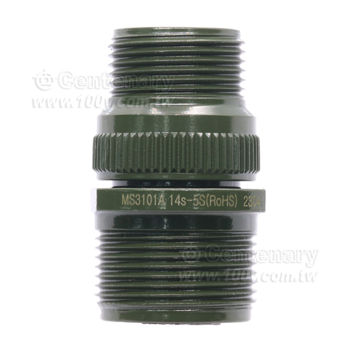Cable Connecting Plug - 72511 Product Image